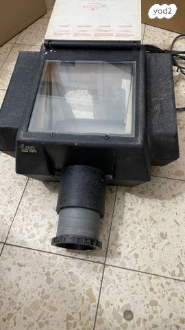 מקרן AG100 וינטג׳ נדיר ביופיו