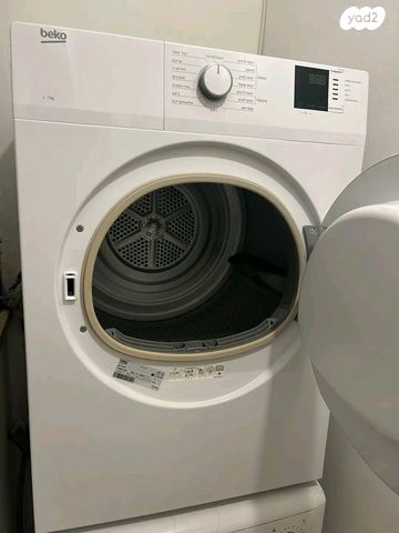 מייבש כביסה