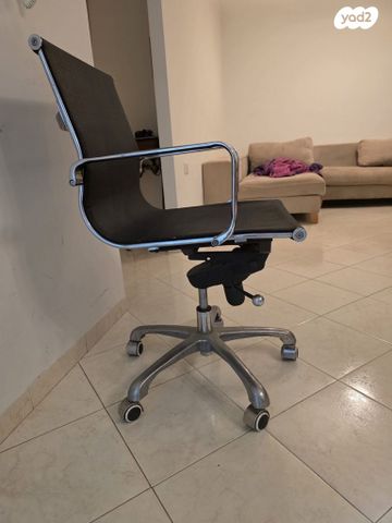 כסא משרד/עבודה