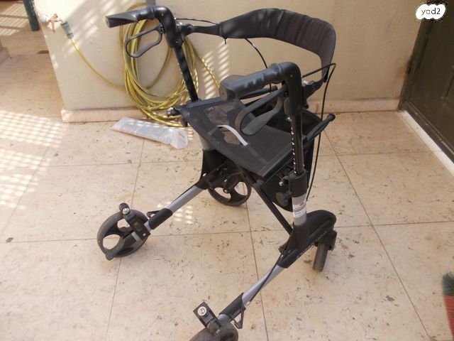 הליכון הכי יוקרתי