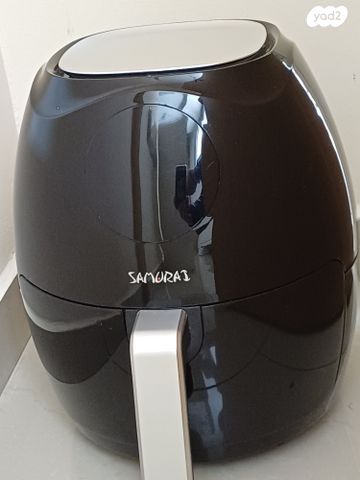 SAMURAI HR 500
