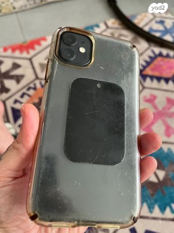 אייפון 11 64GB