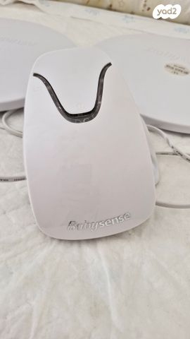 Babysense 7 Plus