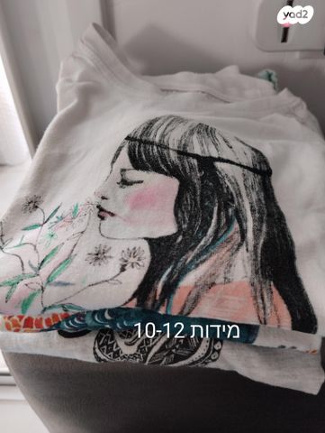 חולצות מעבר שרוול ארוך