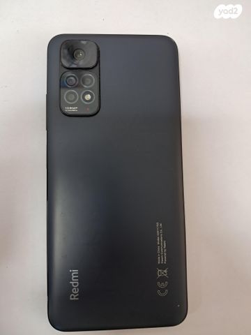 Xiaomi redmi note 11s