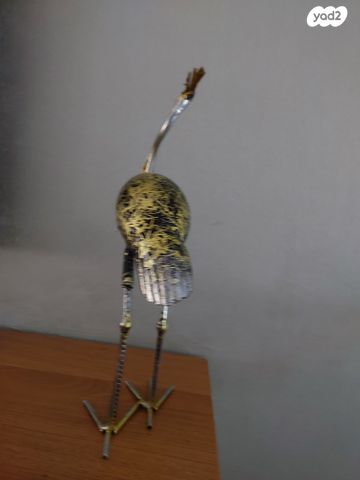 חסידה מאלומניום