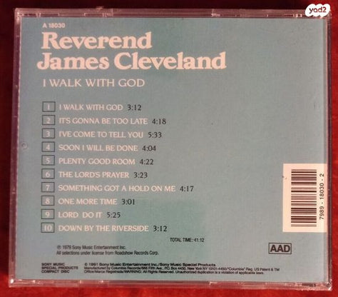 Reverend James Cleveland I Wal