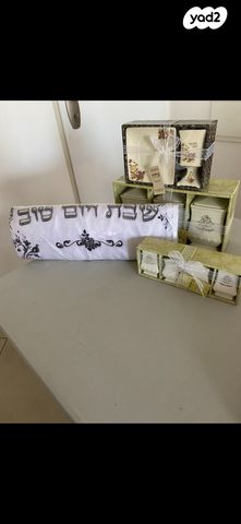 סט קפה לבית למטבח חדש באריזה