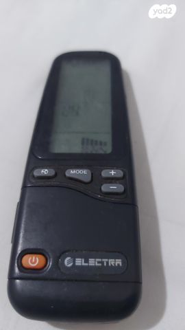 שלט אלקטרה תקין