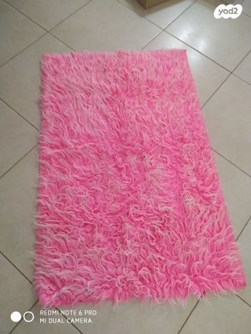 שטיח וכרית לנסיכות