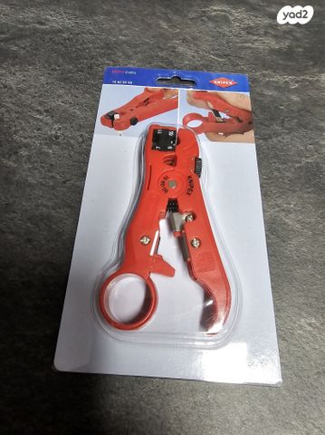מגלף כבלי קוואקס ודאטא KNIPEX