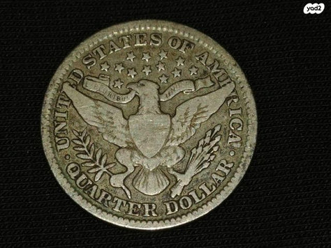 ארה"ב. 1901-חצי דולר 50C