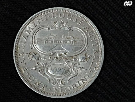 מטבע. 1927 אוסטרליה ONE FLORIN