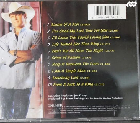 Ricky Van Shelton Super Hits