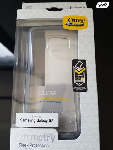 כיסוי לסמסונג גלאקסי S7