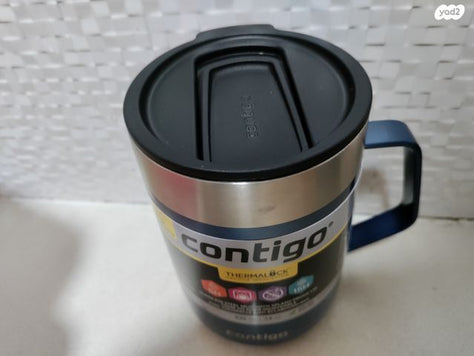 Contigo Streeterville ספל נסיע