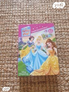 משחקים ובובות ראו תמונות