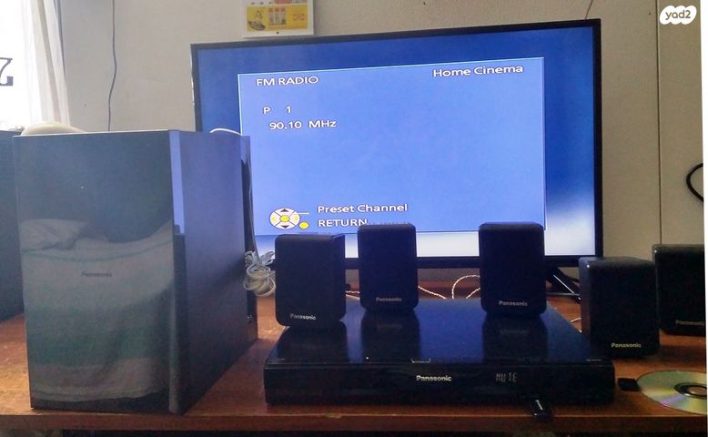 PANASONIC מערכת קולנוע ביתי