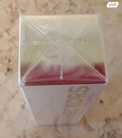 סקסי אמבר מייקל קורס