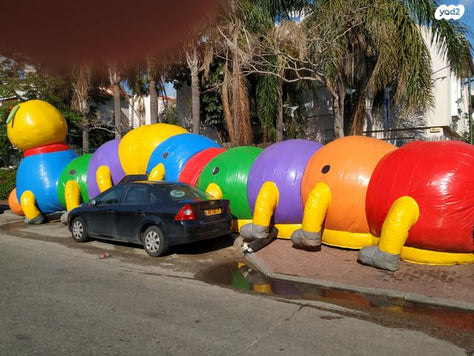 הזחל המתפתל