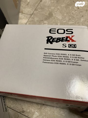 canon eos .rod rebelx