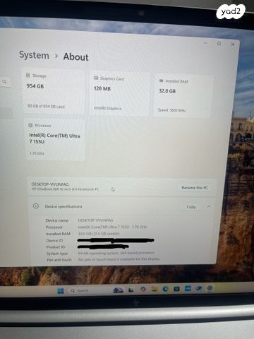 מחשב נייד hp elitebook 860 g11