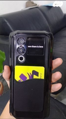 נייד מוקשח Doogee blade 10 max