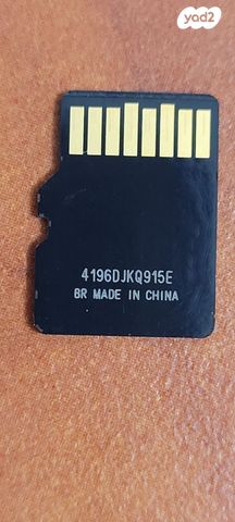 כ.זכרון SanDisk Ultra 512GB