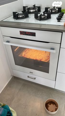 Sauter SHG8010W/ Cuisini 7600