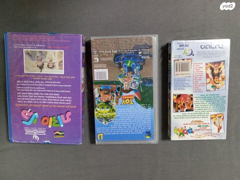 קלטות וידאיו דיסני, סרטים dvd