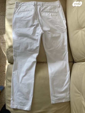 מכנסיים Burton Menswear