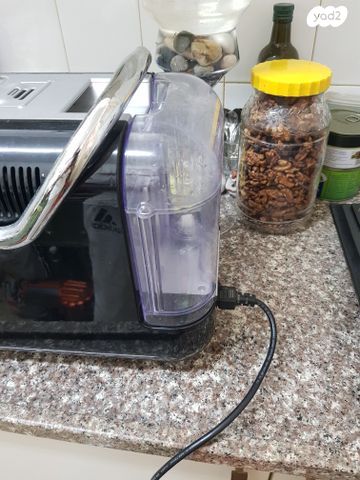 מ.אספרסו ביתית