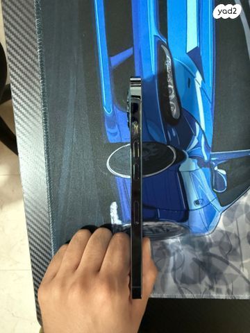 אייפון 12 פרו מקס