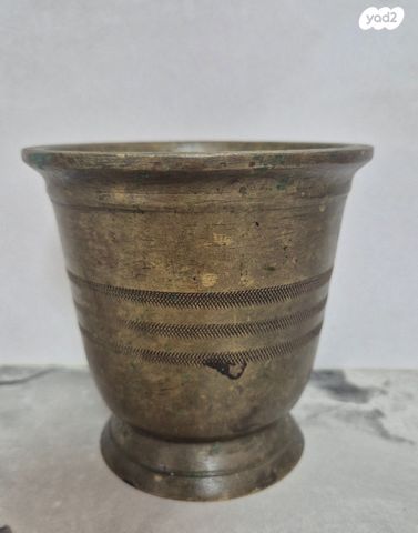 מכתש ועלי נחושת