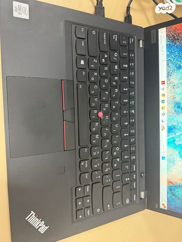 Lenovo ThinkPad T14 Gen 1