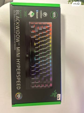 Blackwidow v3 Mini Hyperspeed