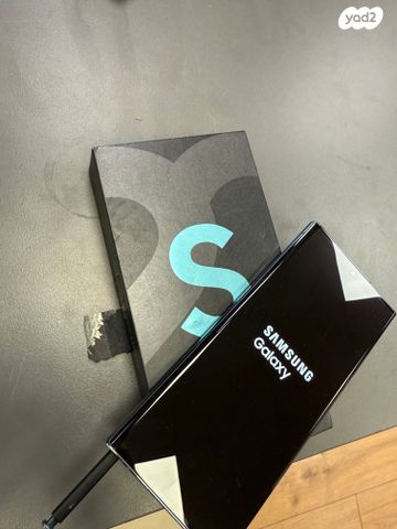 Samsung s22 ultra