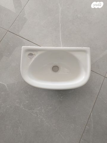 כיור