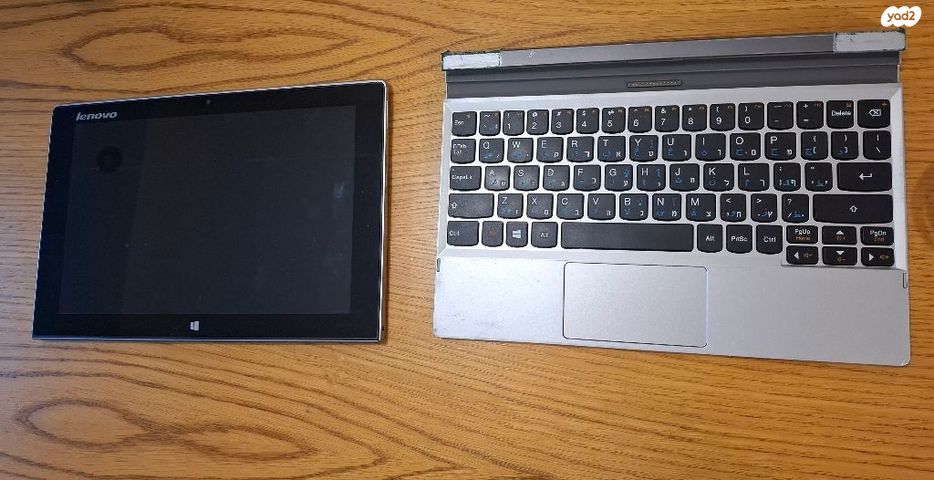 לפטופ טאבלט של Lenovo