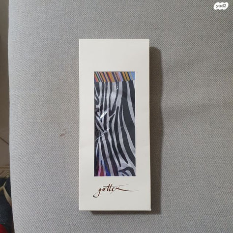 צעיף משי מדהים (דרום קוריאה)