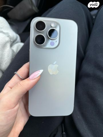 iPhone 15 pro