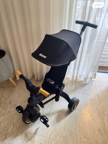 תלת אופן לפעוטות