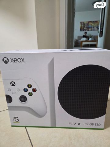 Xbox Series S 512GB