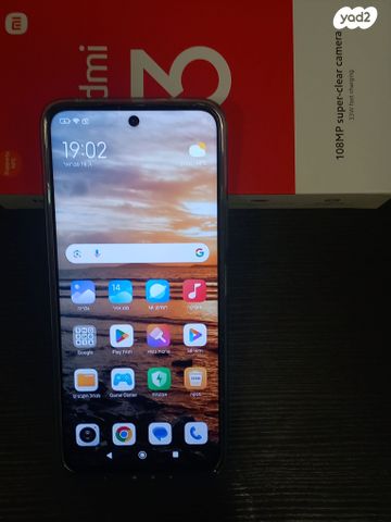 Xiaomi Redmi 13 שיאומי