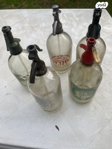 סיפולוקס ו5 סיפונים