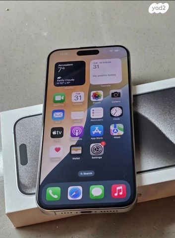 Iphone 15 pro max 256GB