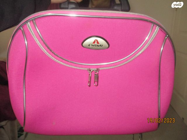 מזוודת מוצרי שיער\טיפוח וכו'..