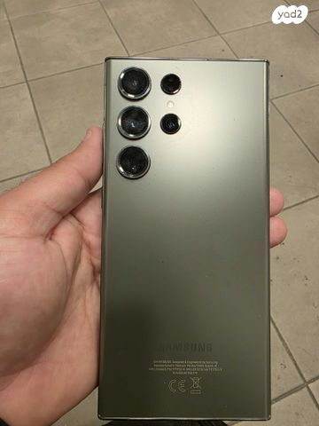 סמסונג גלקסי s23 ultra