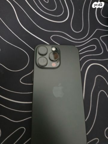 iPhone 15 pro max 256 giga