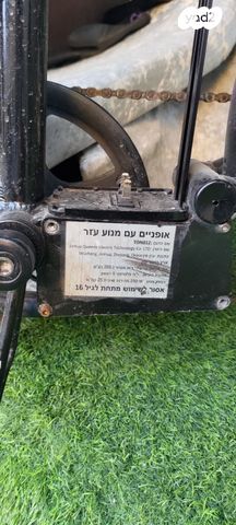 אופניים + סוללה חדשה 48V, 23Ah